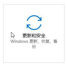 win10 delivery optimization(服务windows update)