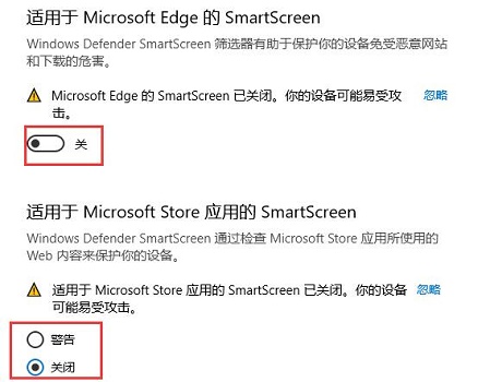 defender关闭(win10怎么关闭uac)