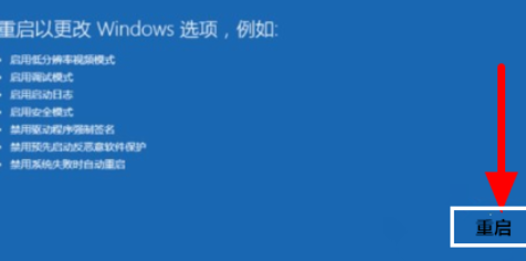 引用的账户当前已锁定 且可能无法登录 win10(引用的帐户当前已锁定 且可能无法登录 win10)