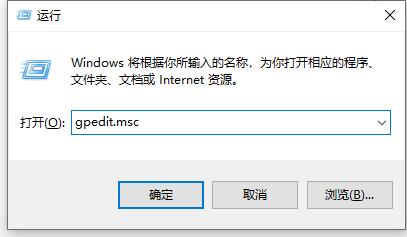 win10系统怎么关闭安全中心所有通知提醒(win10如何关闭安全中心所有通知)