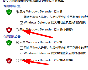 windows安装字体后无法使用(windows安装字体显示字体无效)