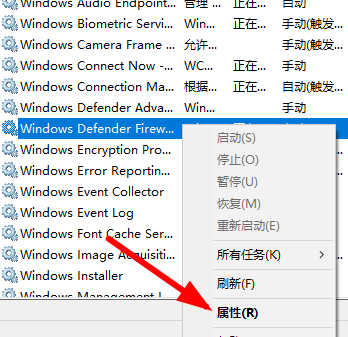 windows安装字体后无法使用(windows安装字体显示字体无效)