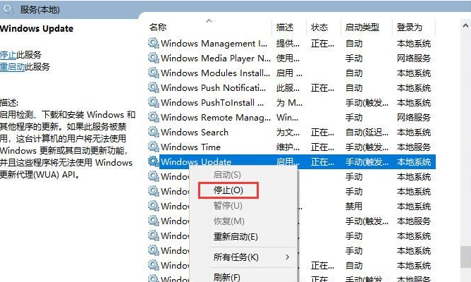 win10更新安装重启没反应怎么办啊(win10更新中重启会怎么样)