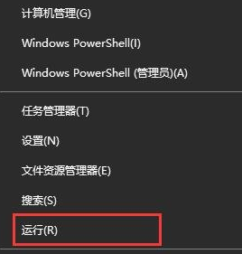 win10更新安装重启没反应怎么办啊(win10更新中重启会怎么样)