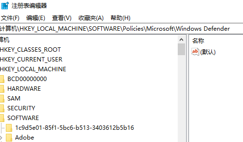 windows安装字体后无法使用(windows安装字体显示字体无效)