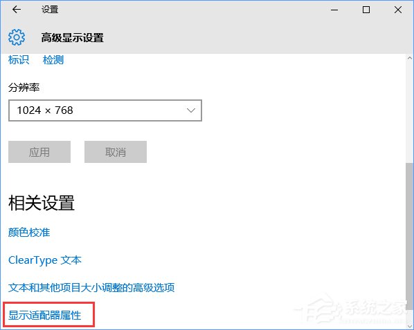 window10调cf烟雾头(cf win10调烟雾头)