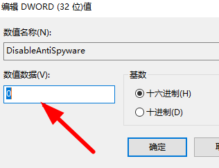 win10安装字体失败(win10安装字体显示字体无效怎么办恢复)