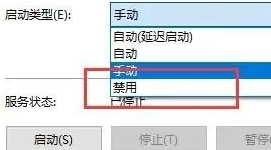 电脑win10暂停更新了为啥还自动更新(win10更新暂停后还会自动更新吗)