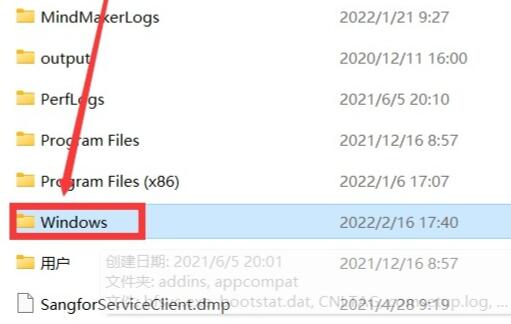 win10系统文件哪些可以删除(win10系统文件夹在哪)