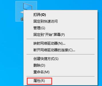 window10老是闪退是什么意思(win10一直闪退)