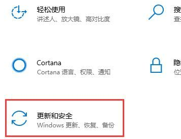 win10安装更新失败无法开机(windows10更新安装更新时出现一些问题)