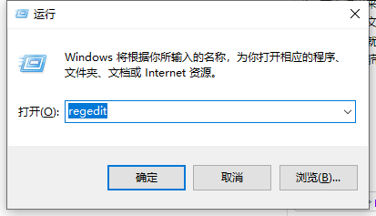 win10系统桌面不能新建文件夹(桌面上无法新建文件夹)