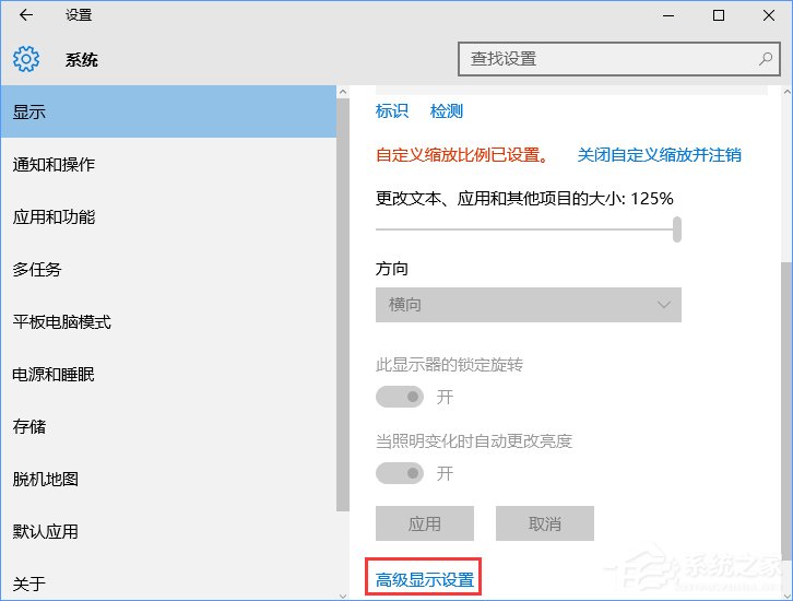 window10调cf烟雾头(cf win10调烟雾头)