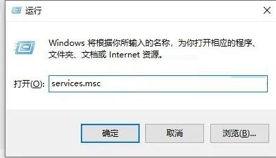 电脑win10暂停更新了为啥还自动更新(win10更新暂停后还会自动更新吗)