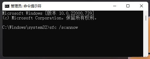 win10explorer.exe无响应桌面卡死(win10远程桌面连接在哪里)