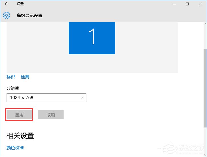 window10调cf烟雾头(cf win10调烟雾头)