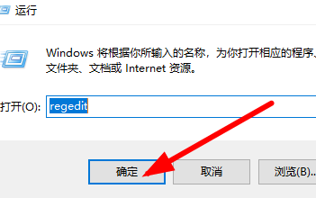 win10安装字体失败(win10安装字体显示字体无效怎么办恢复)