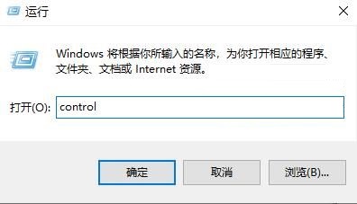 win10在局域网看不到其他电脑(win10局域网里看不到其他电脑)