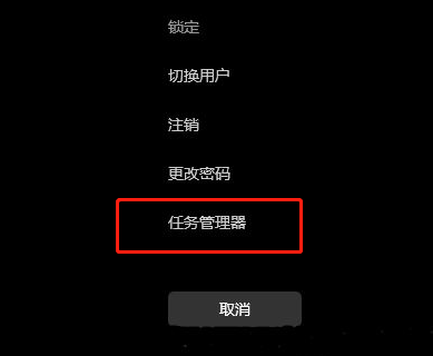 win10explorer.exe无响应桌面卡死(win10远程桌面连接在哪里)