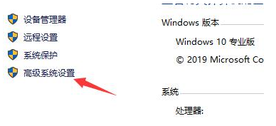 window10老是闪退是什么意思(win10一直闪退)