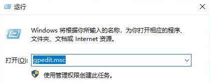 win10玩游戏突然死机(win10打游戏死机是什么原因)