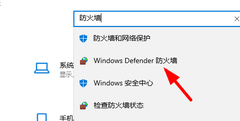 win10安装字体失败(win10安装字体显示字体无效怎么办恢复)