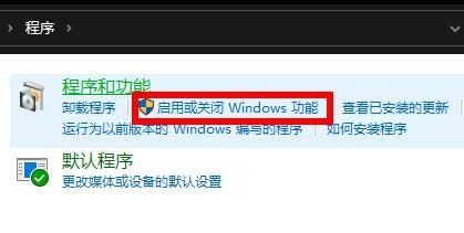 win10在局域网看不到其他电脑(win10局域网里看不到其他电脑)