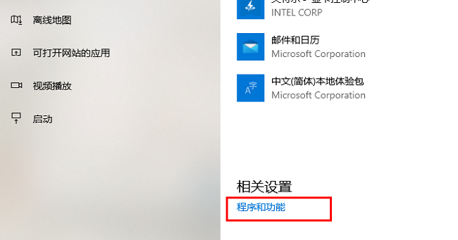 无法打开windows powershell(powershell无法运行)