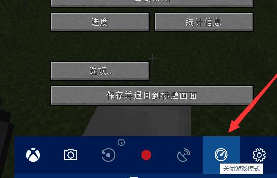 xbox怎么启动游戏(win10 xbox怎么打开)