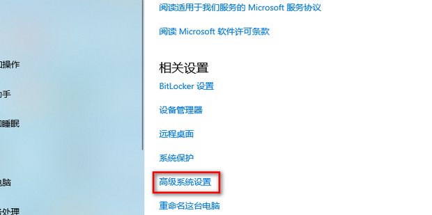 win10怎么改工作组(windows10怎么改工作组)