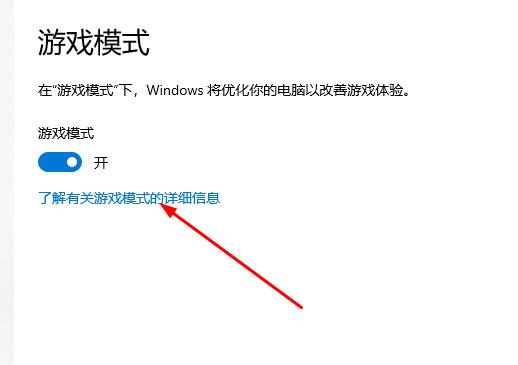 xbox怎么启动游戏(win10 xbox怎么打开)