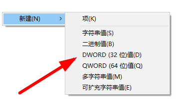 window10字体安装无效(windows安装字体显示字体无效)