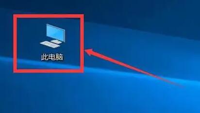 win10系统文件夹在哪(win10系统文件放在哪)