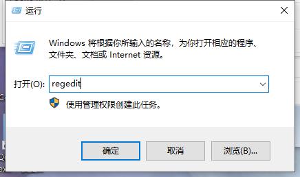 win10怎么把记事本背景变成黑色(win10记事本背景颜色怎么改)