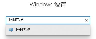 win10系统如何关闭弹出的广告(win10怎么关闭垃圾广告弹窗)