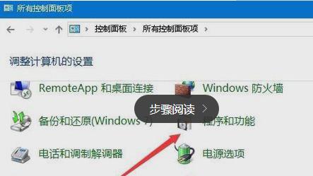 外接显示屏玩游戏卡(win10外接显示屏玩游戏不能全屏显示怎么办)