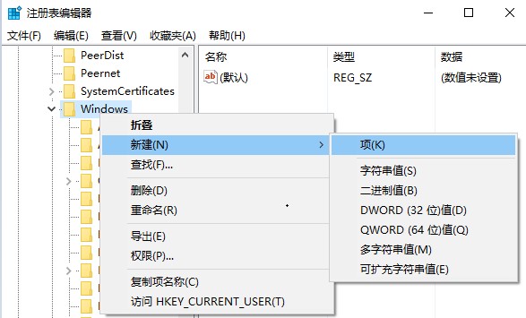 win10 平板模式 手势(win10平板触摸屏)