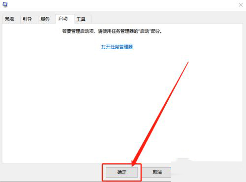 windows结束进程了怎么办(windows10结束进程无反应)