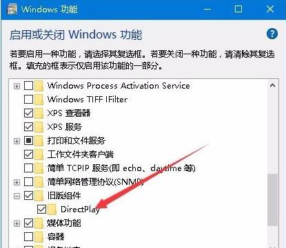 外接显示屏玩游戏卡(win10外接显示屏玩游戏不能全屏显示怎么办)