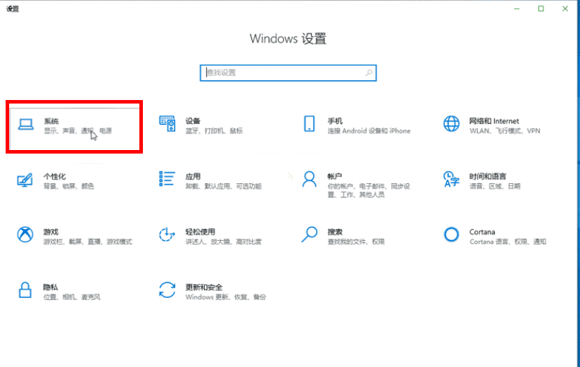 win10系统如何清除剪贴板数据和数据(win10怎么清除剪贴板)