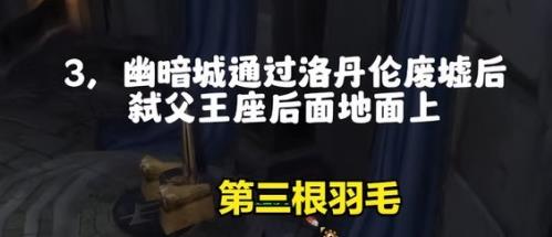 乌龟服卡拉赞地窖钥匙任务怎么做-魔兽世界乌龟服卡拉赞地窖钥匙任务攻略