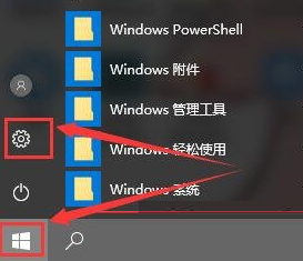 win10多任务可以集中在一个桌面显示吗(win10多任务视图怎么设置)