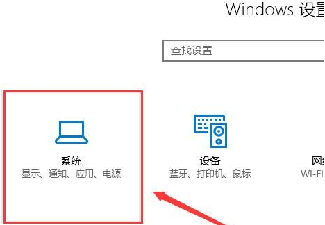 win10多任务可以集中在一个桌面显示吗(win10多任务视图怎么设置)