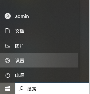 打不开windows powershell(windows powershell打不开怎么办)