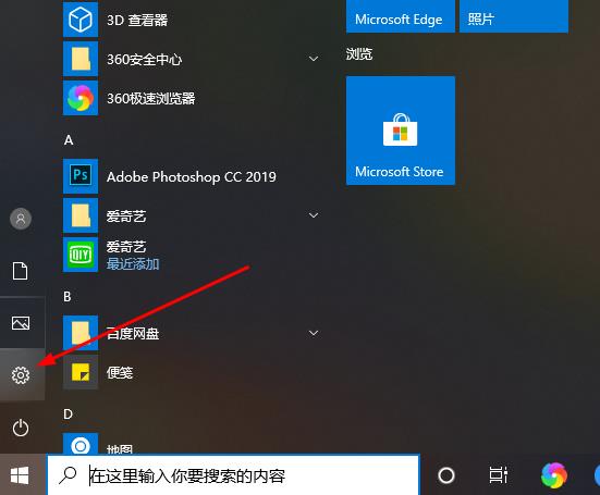 windows xbox游戏模式(win10 xbox设置)