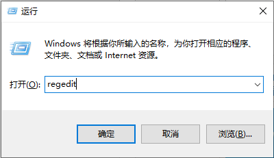 win10任务栏图标一直亮(windows10任务栏图标闪烁)