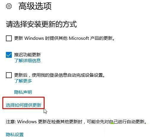 win10服务占内存(服务主机delivery optimization占用网络)