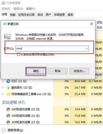 win10图标有白色方块(win10桌面图标有个白色方块怎么去掉)