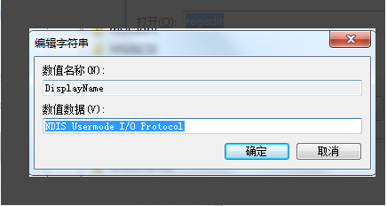 window无法启动wlanautocongif(w10无法启动wlan autoconfig服务)