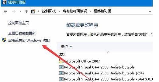 外接显示屏玩游戏卡(win10外接显示器不能满屏)